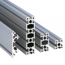 profile aluminiowe | Seria 25